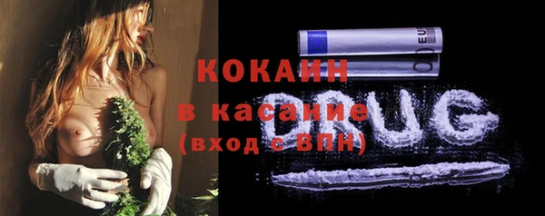 дживик Верхнеуральск