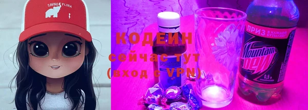 дживик Верхнеуральск