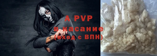 дживик Верхнеуральск