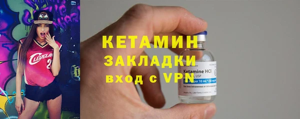 гашишное масло Верея