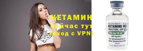 дживик Верхнеуральск