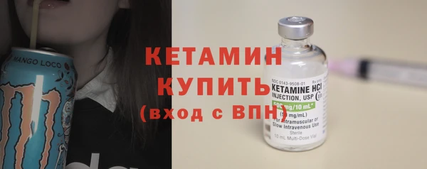 гашишное масло Верея