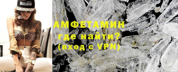 дживик Верхнеуральск