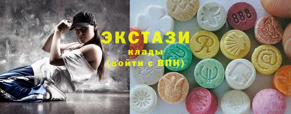 дживик Верхнеуральск