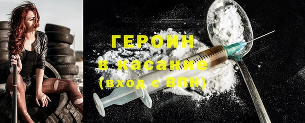 дживик Верхнеуральск