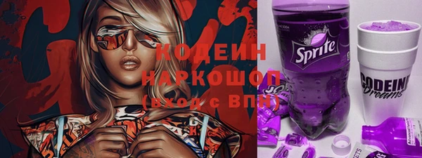 дживик Верхнеуральск