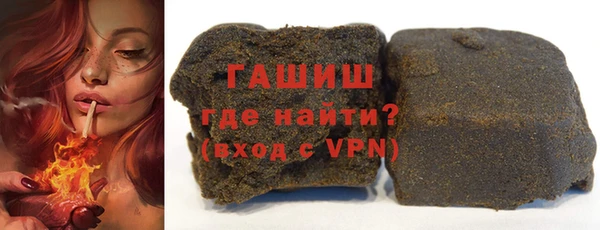 ALPHA PVP Верхний Тагил