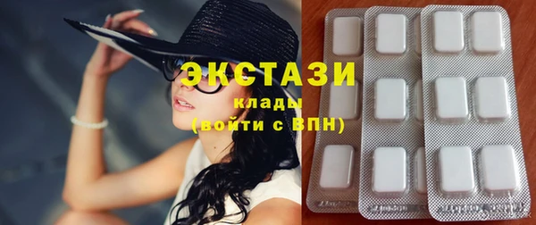 дживик Верхнеуральск